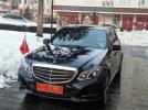Zahtero�ullar�'na yeni makam arac�!