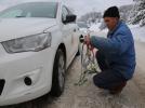 Kar ya����n� f�rsata �evirdiler