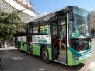 Ula��mda zam kap�da�