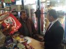 CHP�li �zcan: �Torpile son verece�iz�