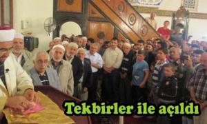 Sakal-� �erif ziyarete a��ld�