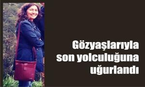 BAYRAM ACI GE�T݅