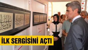 H�SN-� CAN HAT SERG�S� A�ILDI