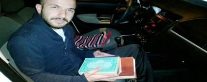 ��pte kuran� kerim bulundu