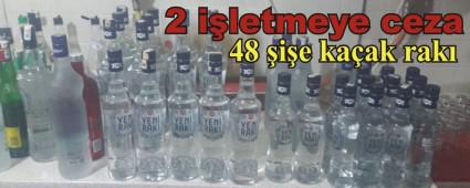 Bolu'da ka�ak rak� operasyonu