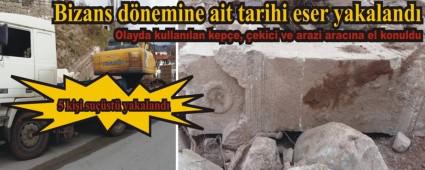 Tarihi eserlerle yakaland�lar