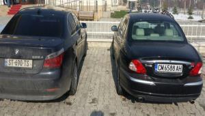 2 L�KS OTOMOB�LE EL KONULDU