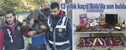 CEZAEV� F�RAR�S�, SOYGUN YAPARKEN YAKALANDI