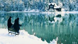EN YA�ANAB�L�R 3 �EH�RDEN B�R� BOLU