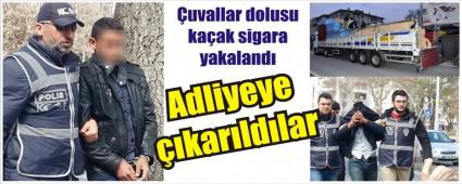 S�GARA KA�AK�ILARI ADL�YEYE �IKARILDI