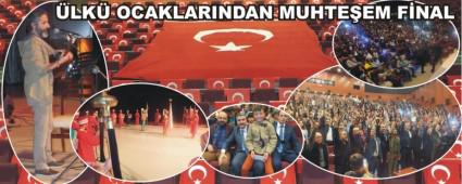 AL� KINIK �LK�C�LERE UNUTULMAZ B�R GECE YA�ATTI