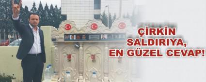 �EH�TLER �E�MES� YEN�LEND�