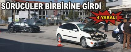 S�R�C�LER B�RB�R�NE G�RD�