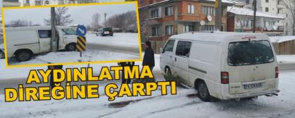 AYDINLATMA D�RE��NE �ARPTI