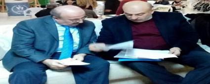 BA�KAN �L �L GEZ�P DESTEK TOPLUYOR