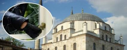 V�CDANSIZLAR CAM�Y� SOYDU!