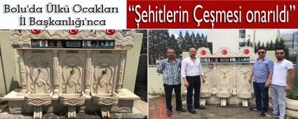 �ehitlerin �e�mesi onar�ld�
