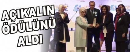 A�IKALIN �D�L�N� ALDI