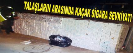  TALA�LARIN ARASINDA KA�AK S�GARA SEVK�YATI