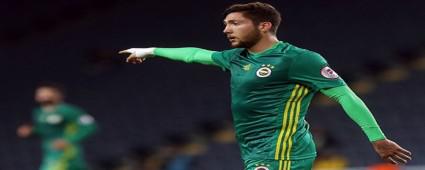 FENERBAH�E'DEN GEN� FORVET