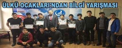 �LK� OCAKLARI\'NDAN B�LG� YARI�MASI