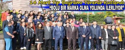 14 Mart T�p Bayram� T�renle Kutland�