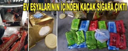 EV E�YALARININ ���NDEN KA�AK S�GARA �IKTI