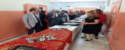 Ta�kesti'de HEM sergisi a��ld�