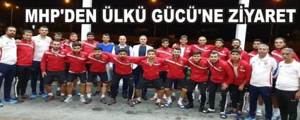 MHP'DEN �LK� G�C�'NE Z�YARET