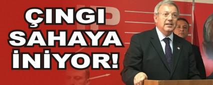 �INGI SAHAYA �N�YOR!