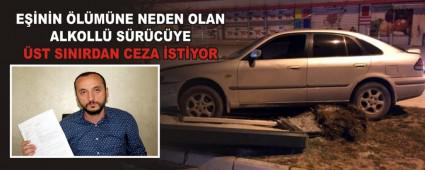 �ST SINIRDAN CEZA �ST�YOR