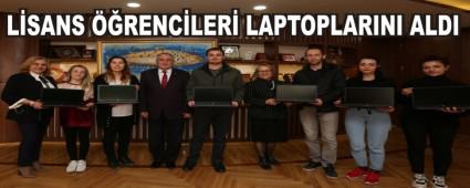 L�SANS ��RENC�LER� LAPTOPLARINI ALDI