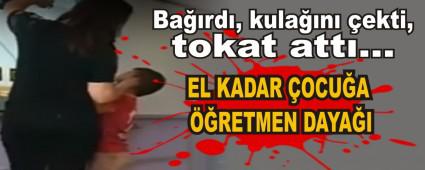 EL KADAR �OCU�A ��RETMEN DAYA�I