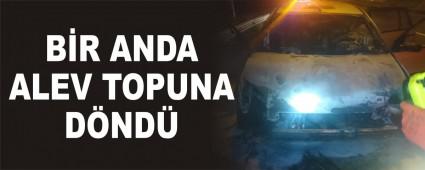 B�R ANDA ALEV TOPUNA D�ND�