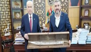DEVLET BAH�EL�\'YE �ZEL HED�YE
