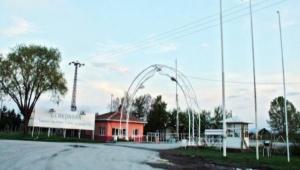 GERKONSAN SATILI�A �IKARTILDI