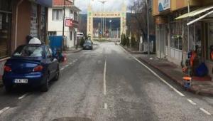 �Kurallara uydu�unuz i�in te�ekk�rler Yeni�a�a�