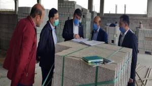 �GEREDE\'M�ZE HAYIRLI OLSUN�
