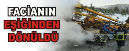 FAC�ANIN E����NDEN D�N�LD�