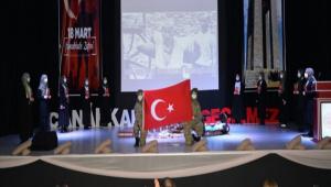 �ANAKKALE ZAFER�\'N�N 106\'NCI YIL D�N�M� ANMA PROGRAMI GER�EKLE�T�R�LD�