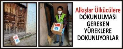 Alk��lar �lk�c�lere