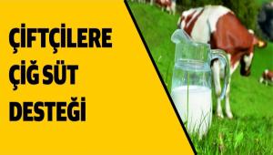 ��FT��LERE ��� S�T DESTE��