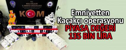 Emniyetten Ka�ak�� operasyonu