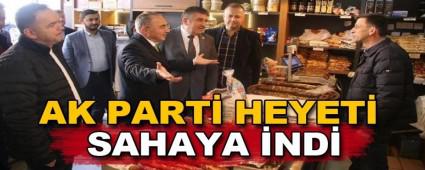 AK PART� HEYET� SAHAYA �ND�