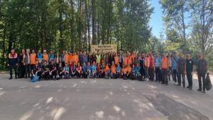 �DO�AYI KORUYALIM ORMANA ��P ATMAYALIM\' ETK�NL��� GER�EKLE�T�R�LD�