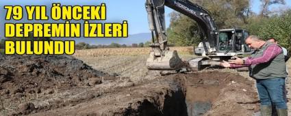 79 Y�l �nceki Depremin �zleri Bulundu