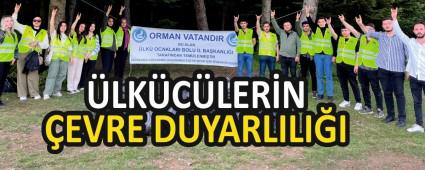 �LK�C�LER�N �EVRE DUYARLILI�I