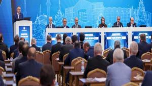 45. �l M�ft�leri Toplant�s�nda Bolu �mzas�