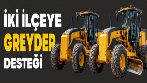 �K� �L�EYE GREYDER DESTE��